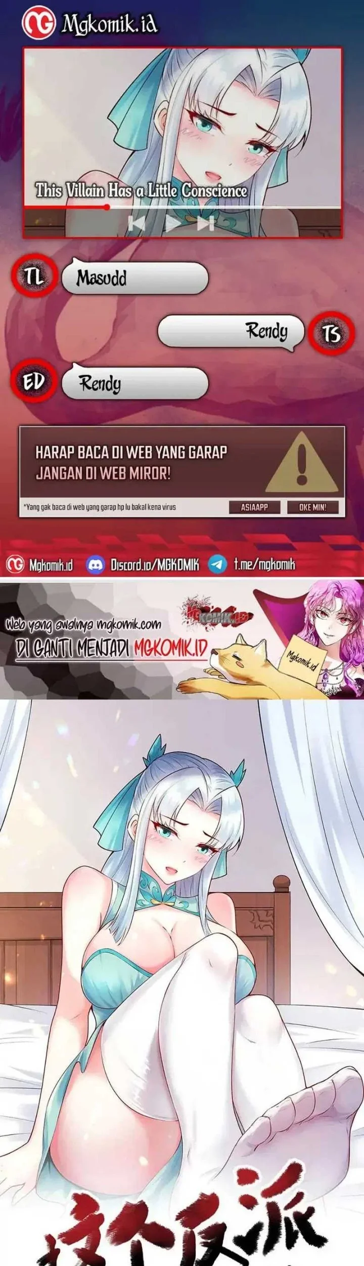 Komik This Villain Has Some Conscience, but Not Much! Chapter 257 gambar nomor 1