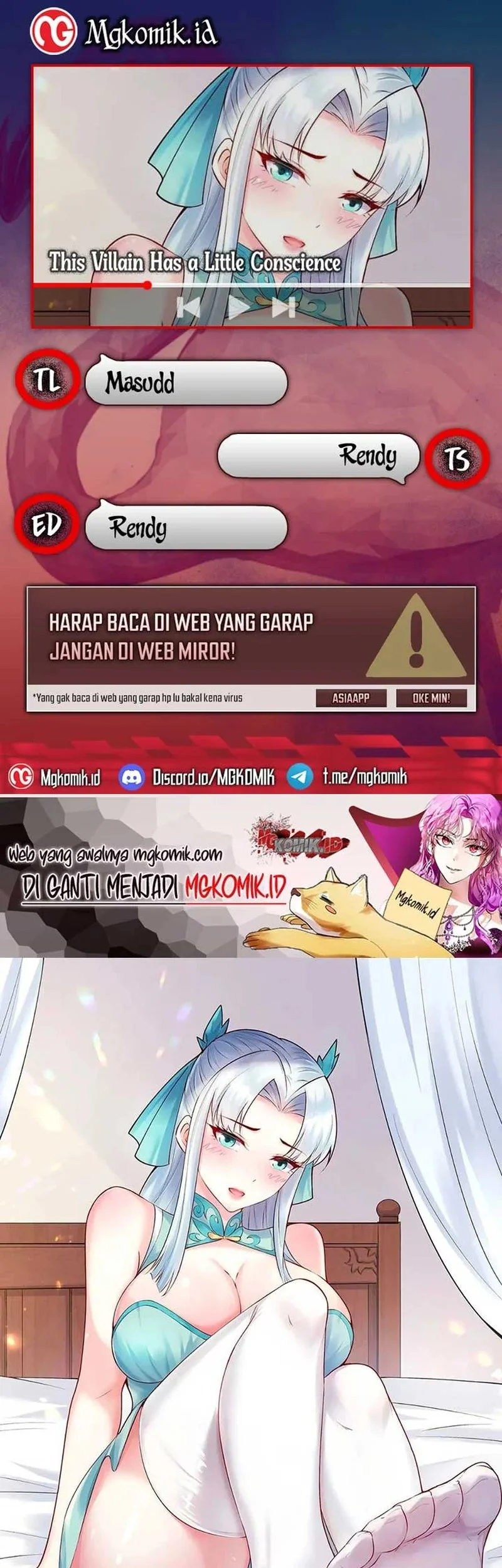 Komik This Villain Has Some Conscience, but Not Much! Chapter 258 gambar nomor 1