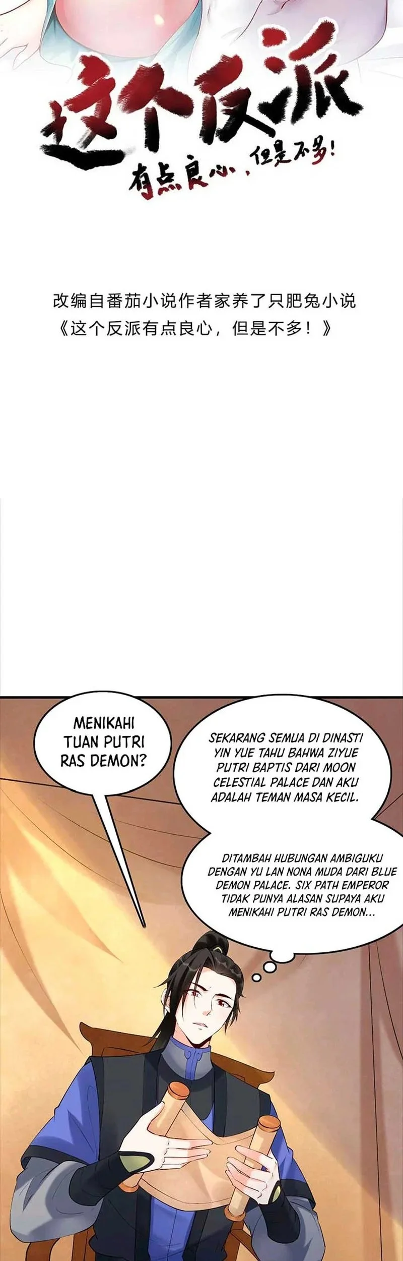 Manhua This Villain Has Some Conscience, but Not Much! Chapter 258 gambar nomor 2