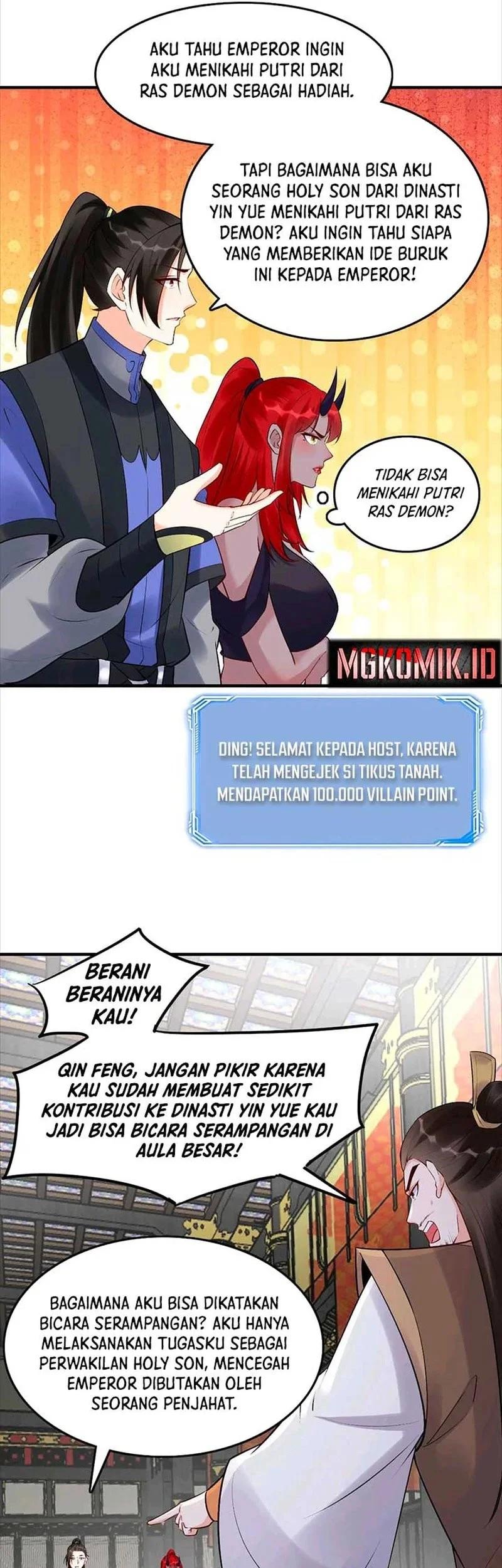 This Villain Has Some Conscience, but Not Much! Chapter 258 Gambar 15