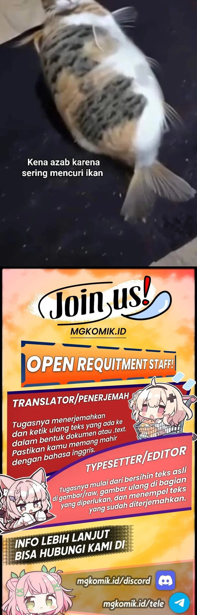 This Villain Has Some Conscience, but Not Much! Chapter 258 Gambar 19