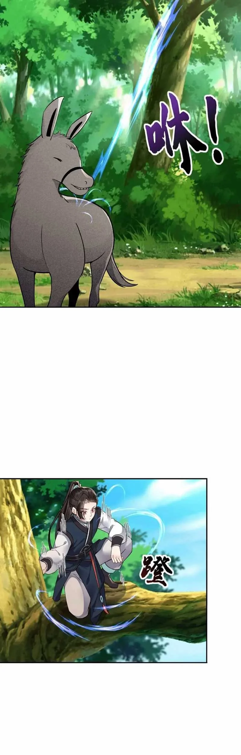 This Villain Has Some Conscience, but Not Much! Chapter 26 Gambar 5