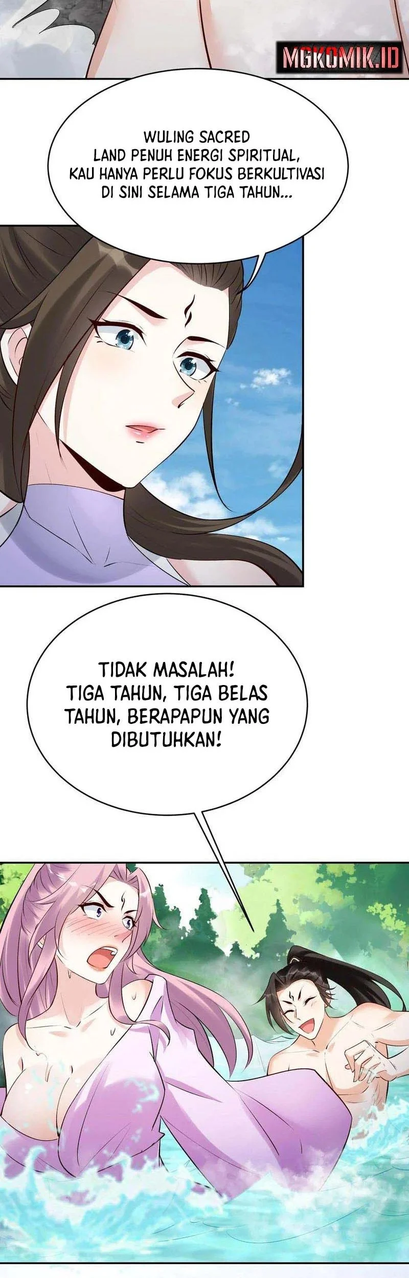 This Villain Has Some Conscience, but Not Much! Chapter 260 Gambar 15