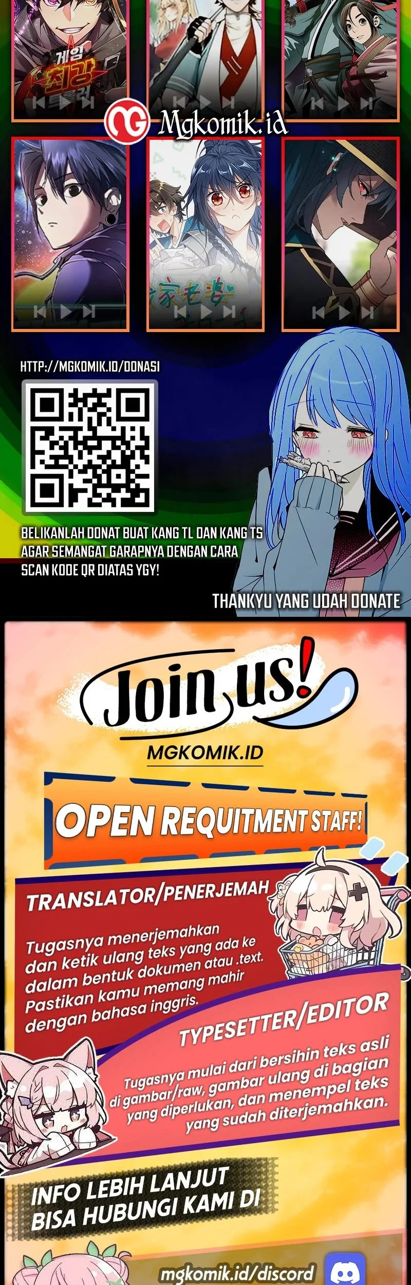 This Villain Has Some Conscience, but Not Much! Chapter 260 Gambar 23