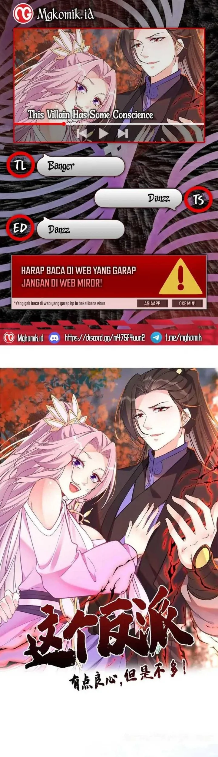 Komik This Villain Has Some Conscience, but Not Much! Chapter 201 gambar nomor 1