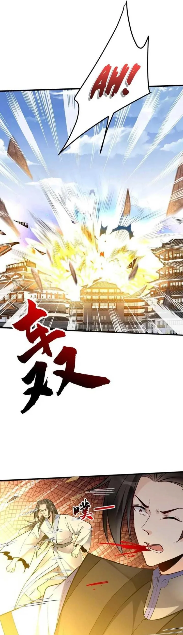 This Villain Has Some Conscience, but Not Much! Chapter 202 Gambar 20