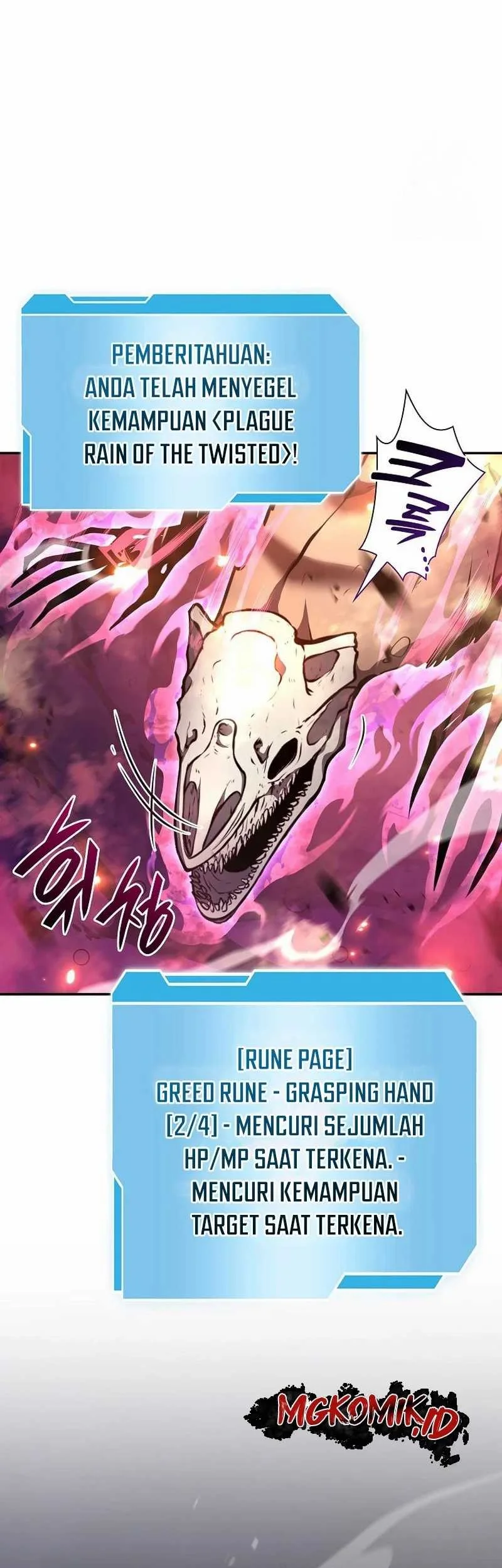 This Villain Has Some Conscience, but Not Much! Chapter 204 Gambar 26