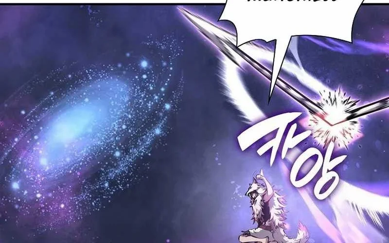 This Villain Has Some Conscience, but Not Much! Chapter 204 Gambar 69