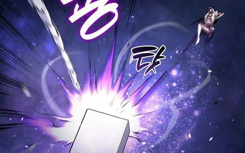 This Villain Has Some Conscience, but Not Much! Chapter 204 Gambar 57