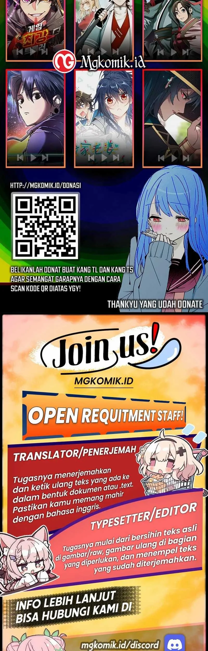 This Villain Has Some Conscience, but Not Much! Chapter 204 Gambar 78