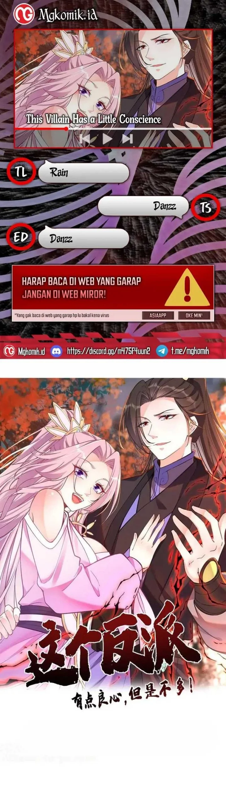 Komik This Villain Has Some Conscience, but Not Much! Chapter 206 gambar nomor 1