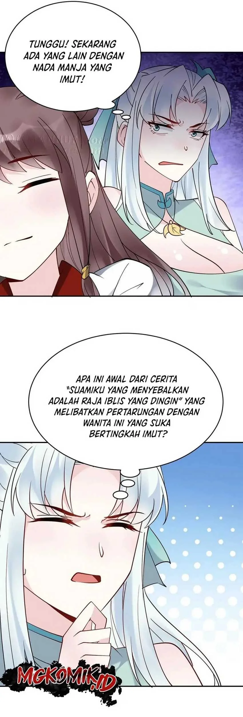 This Villain Has Some Conscience, but Not Much! Chapter 208 Gambar 12