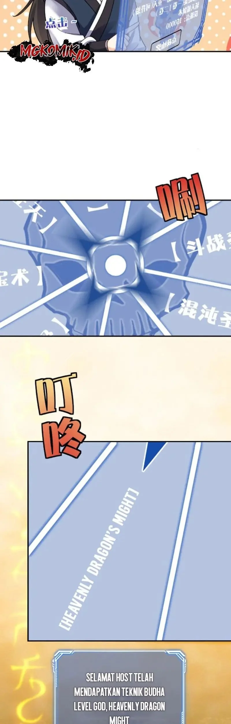 This Villain Has Some Conscience, but Not Much! Chapter 21 Gambar 5