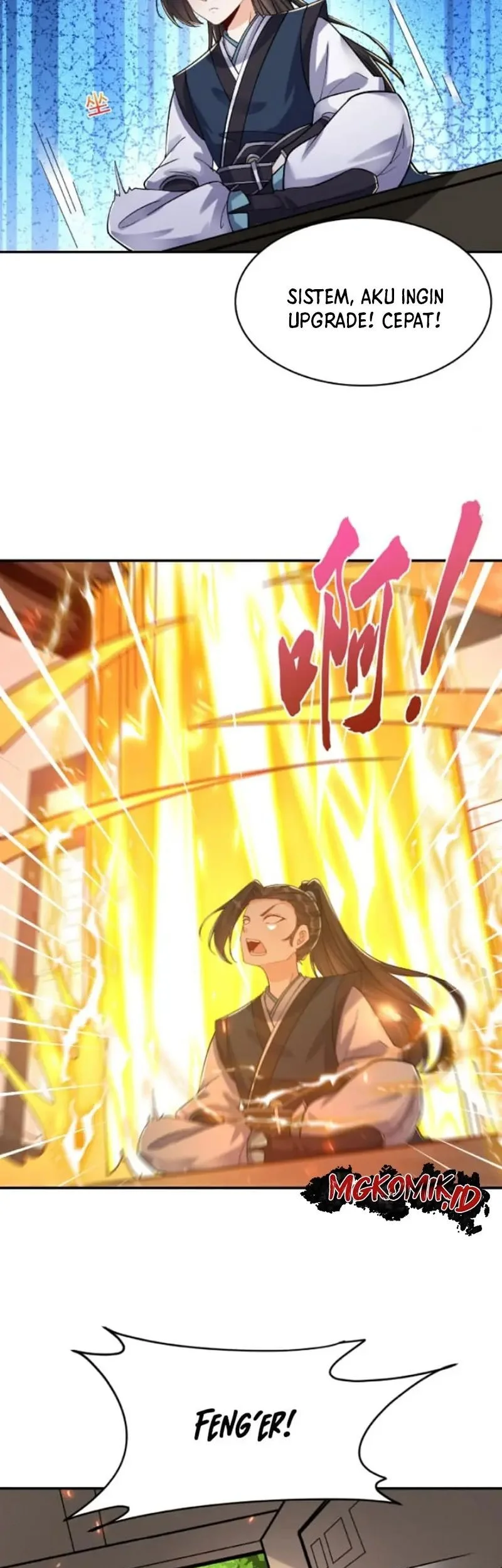 This Villain Has Some Conscience, but Not Much! Chapter 21 Gambar 21