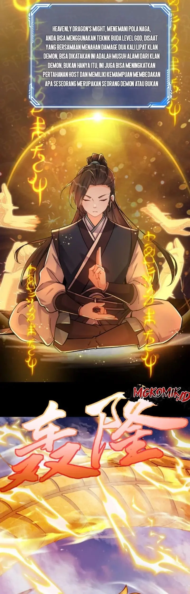 This Villain Has Some Conscience, but Not Much! Chapter 21 Gambar 7