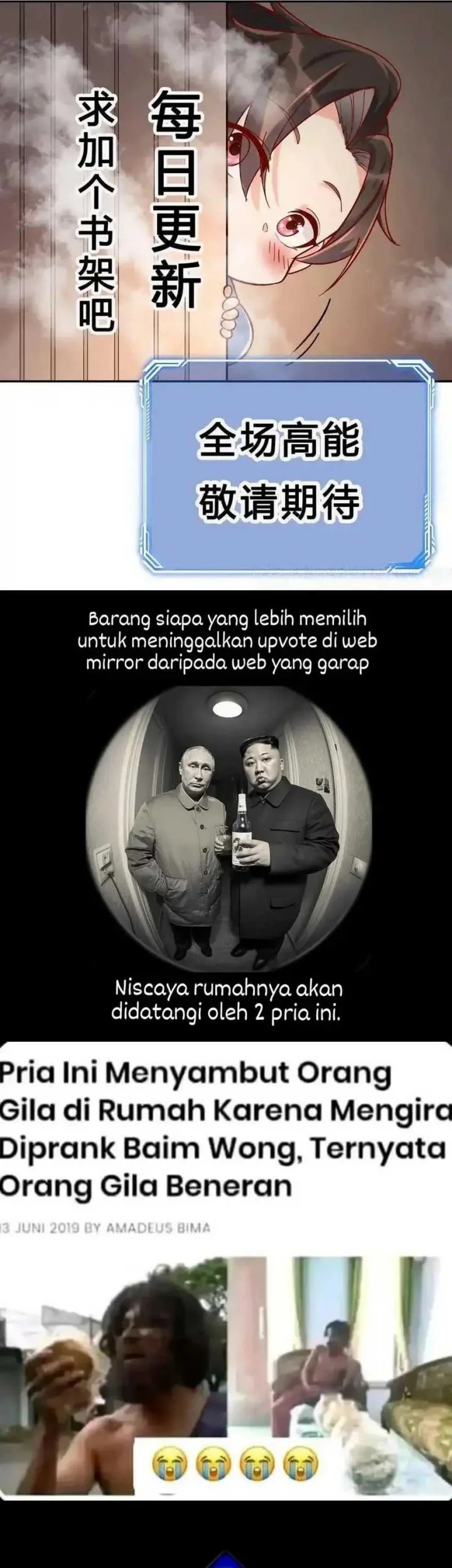 This Villain Has Some Conscience, but Not Much! Chapter 213 Gambar 20