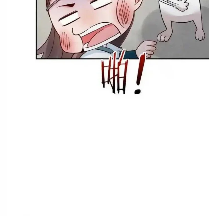 This Villain Has Some Conscience, but Not Much! Chapter 213 Gambar 13