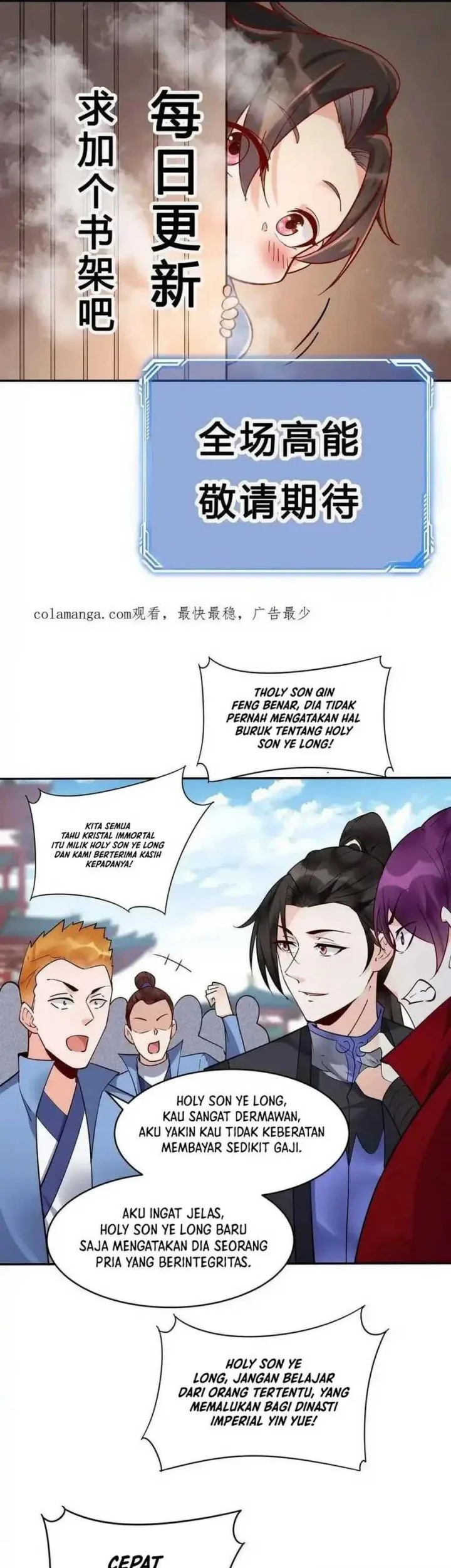 This Villain Has Some Conscience, but Not Much! Chapter 214 Gambar 31