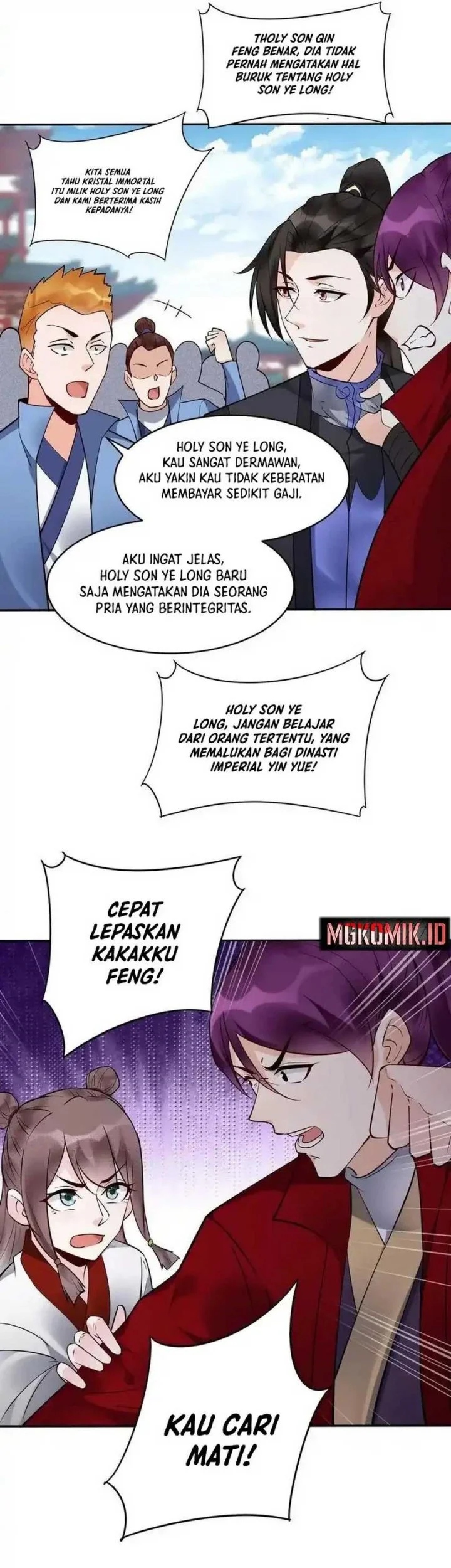 This Villain Has Some Conscience, but Not Much! Chapter 214 Gambar 23