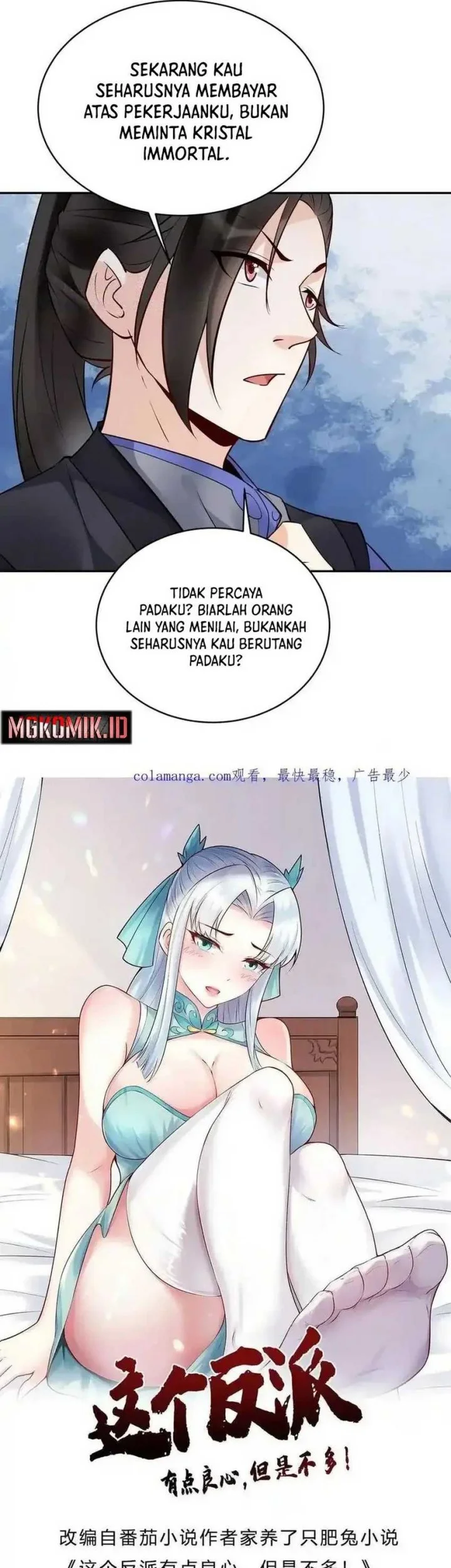 This Villain Has Some Conscience, but Not Much! Chapter 214 Gambar 12