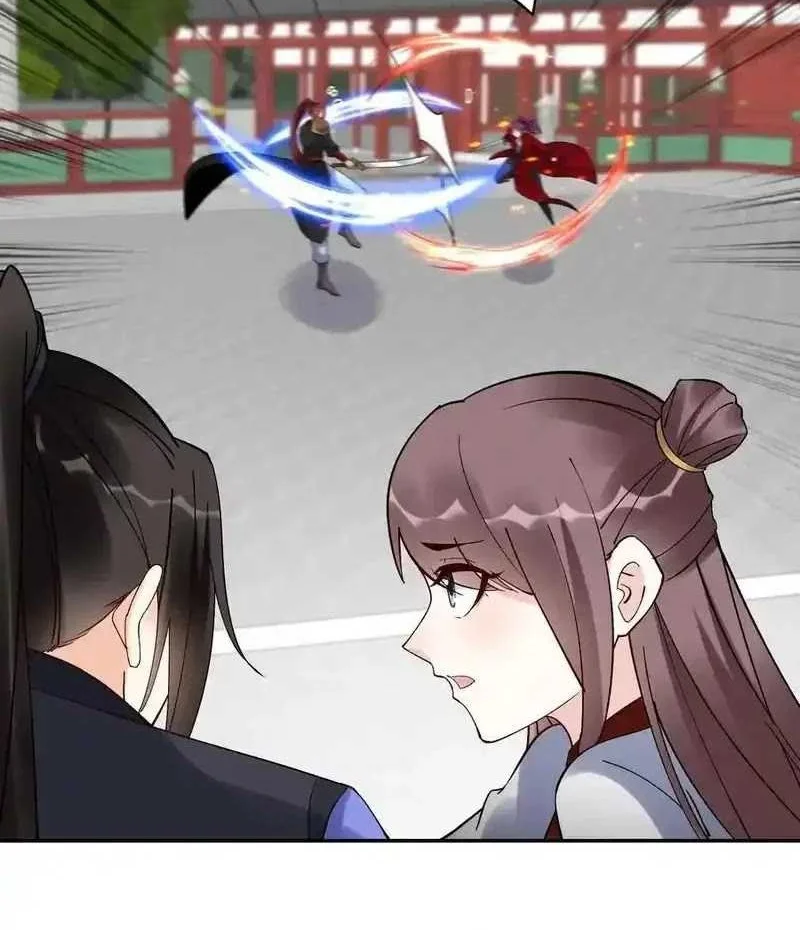 This Villain Has Some Conscience, but Not Much! Chapter 215 Gambar 21