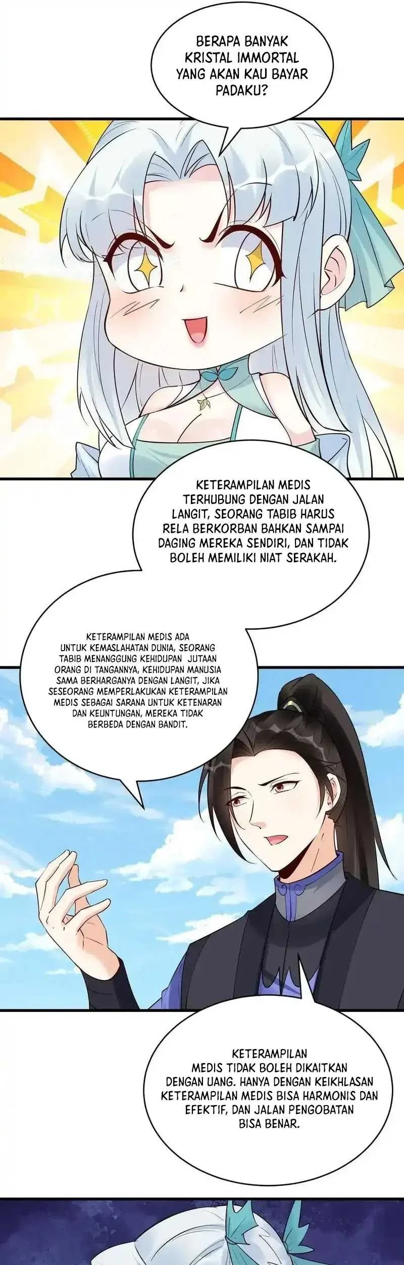 This Villain Has Some Conscience, but Not Much! Chapter 216 Gambar 14