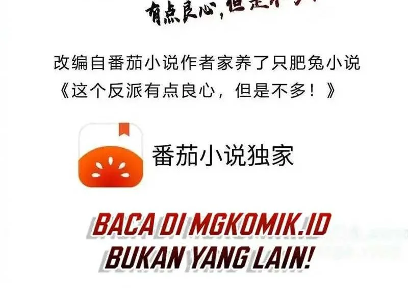 Manhua This Villain Has Some Conscience, but Not Much! Chapter 220 gambar nomor 2