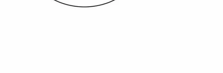 This Villain Has Some Conscience, but Not Much! Chapter 221 Gambar 14