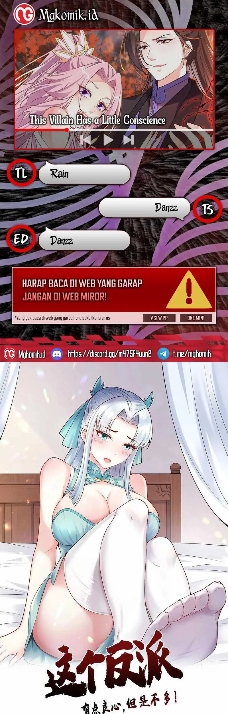 Komik This Villain Has Some Conscience, but Not Much! Chapter 223 gambar nomor 1