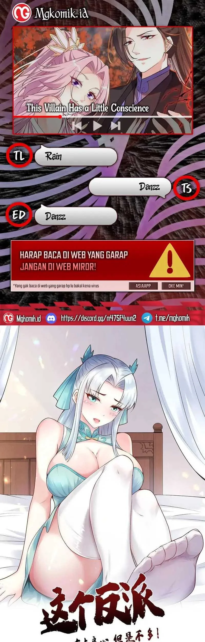 Komik This Villain Has Some Conscience, but Not Much! Chapter 225 gambar nomor 1