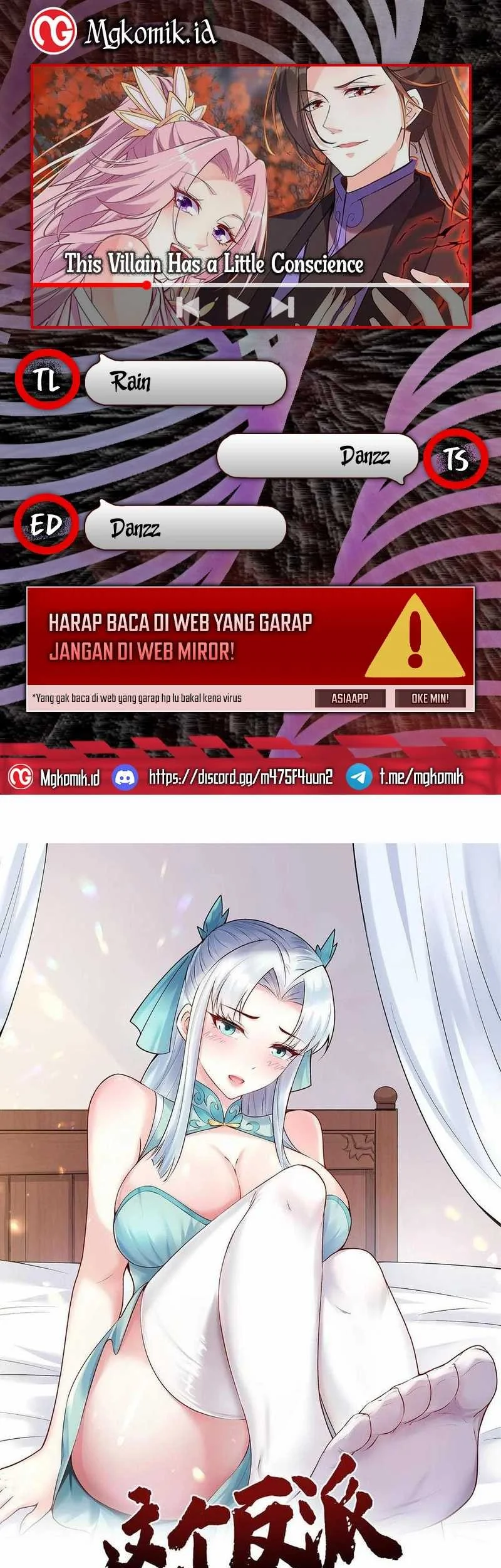 Komik This Villain Has Some Conscience, but Not Much! Chapter 228 gambar nomor 1