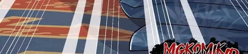 This Villain Has Some Conscience, but Not Much! Chapter 23 Gambar 20