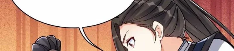 This Villain Has Some Conscience, but Not Much! Chapter 23 Gambar 24