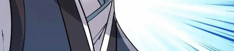 This Villain Has Some Conscience, but Not Much! Chapter 23 Gambar 14