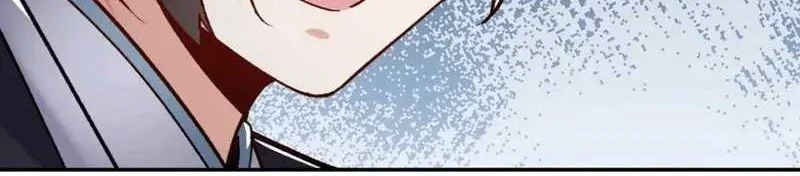 This Villain Has Some Conscience, but Not Much! Chapter 23 Gambar 8