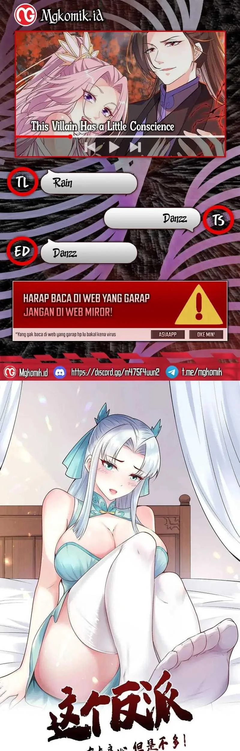 Komik This Villain Has Some Conscience, but Not Much! Chapter 230 gambar nomor 1