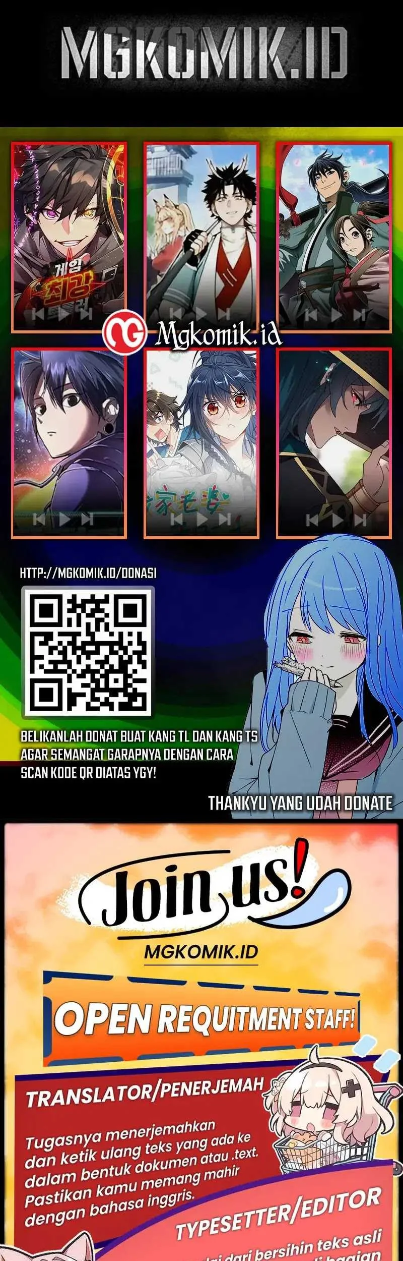 This Villain Has Some Conscience, but Not Much! Chapter 231 Gambar 23