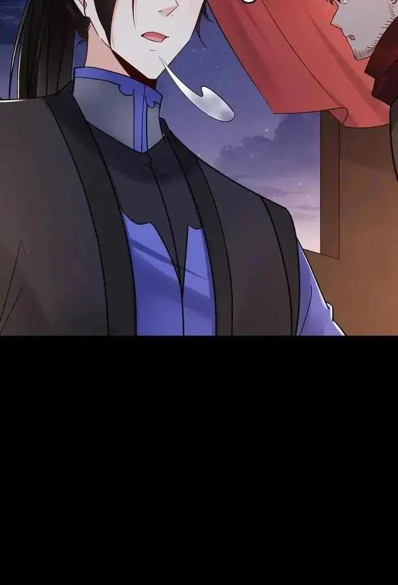 This Villain Has Some Conscience, but Not Much! Chapter 231 Gambar 14