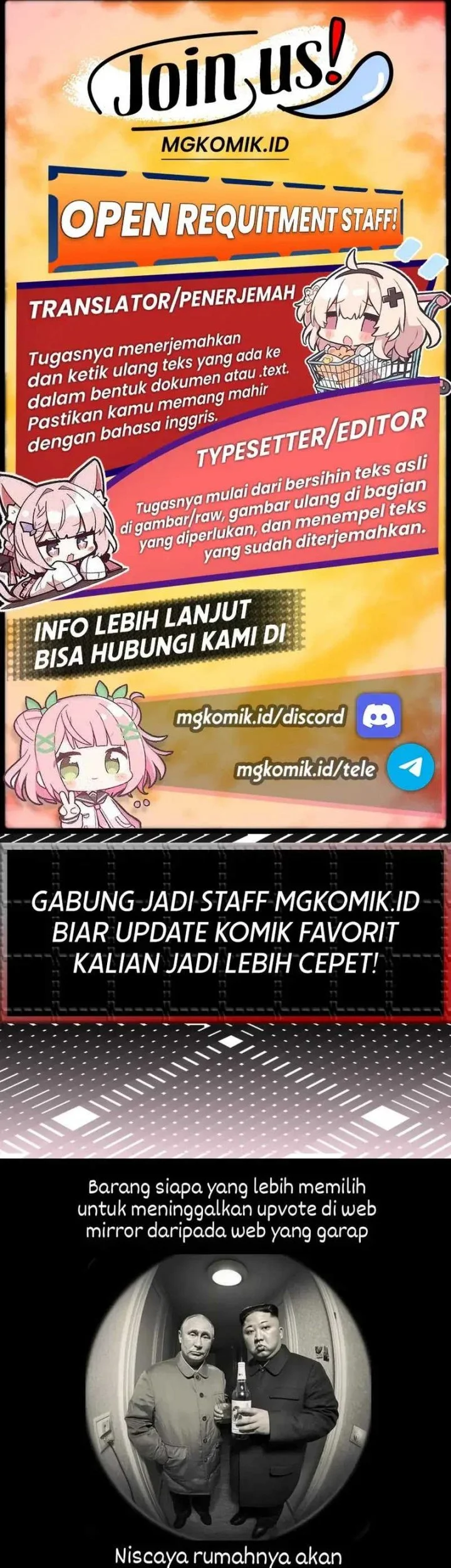 This Villain Has Some Conscience, but Not Much! Chapter 233 Gambar 24