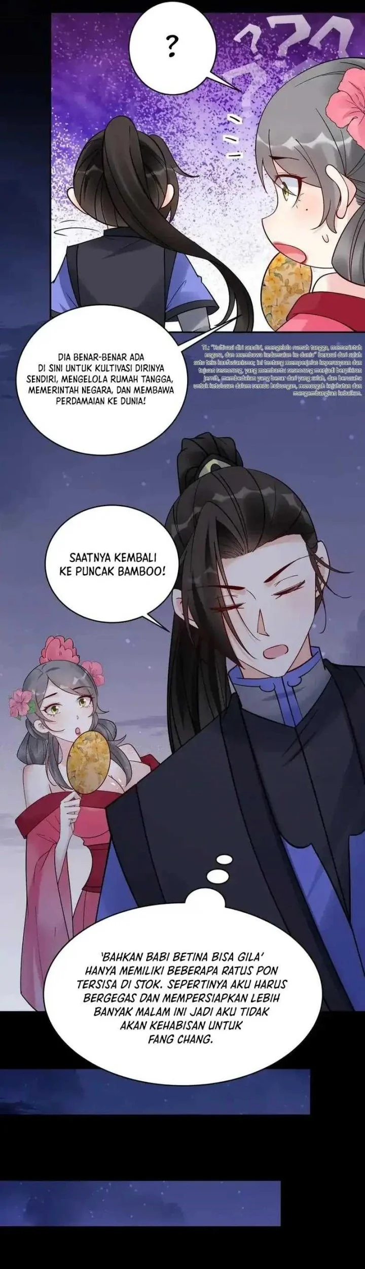 This Villain Has Some Conscience, but Not Much! Chapter 233 Gambar 6