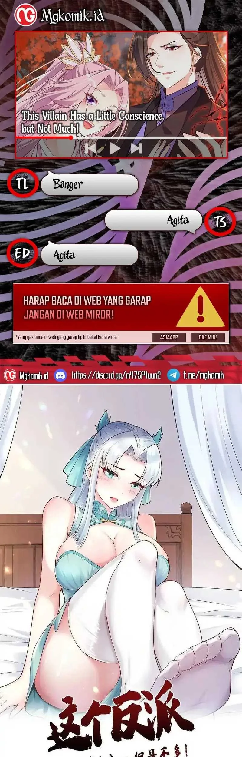 Komik This Villain Has Some Conscience, but Not Much! Chapter 235 gambar nomor 1