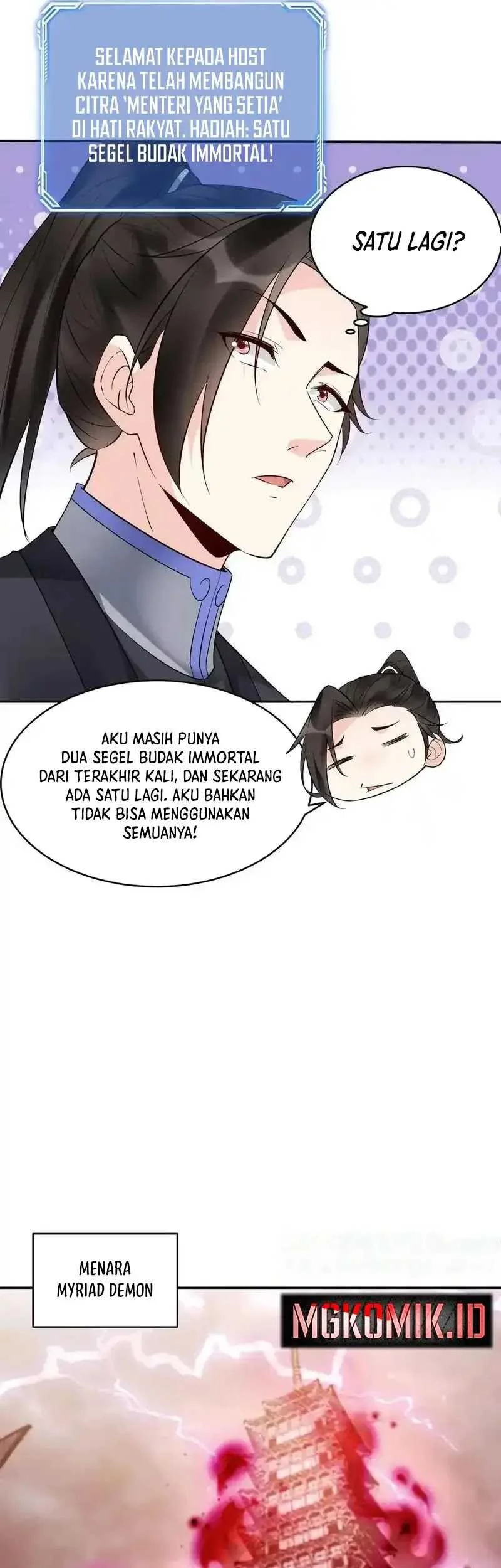 This Villain Has Some Conscience, but Not Much! Chapter 235 Gambar 10
