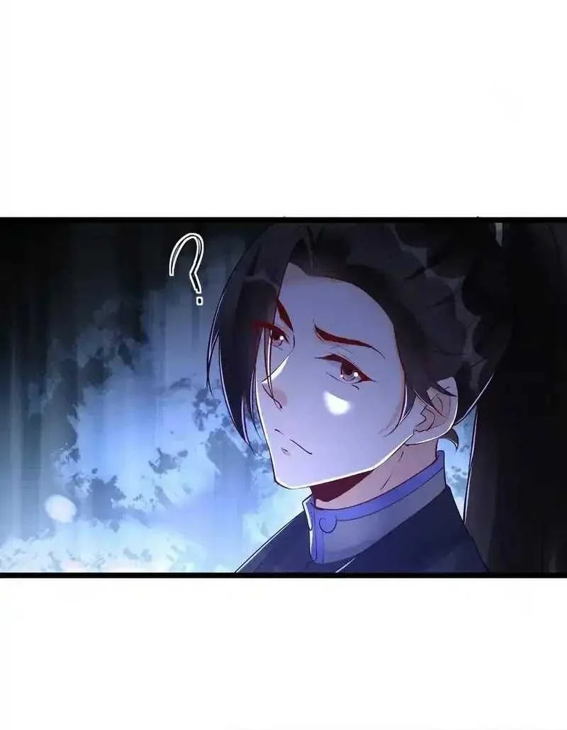 This Villain Has Some Conscience, but Not Much! Chapter 236 Gambar 6