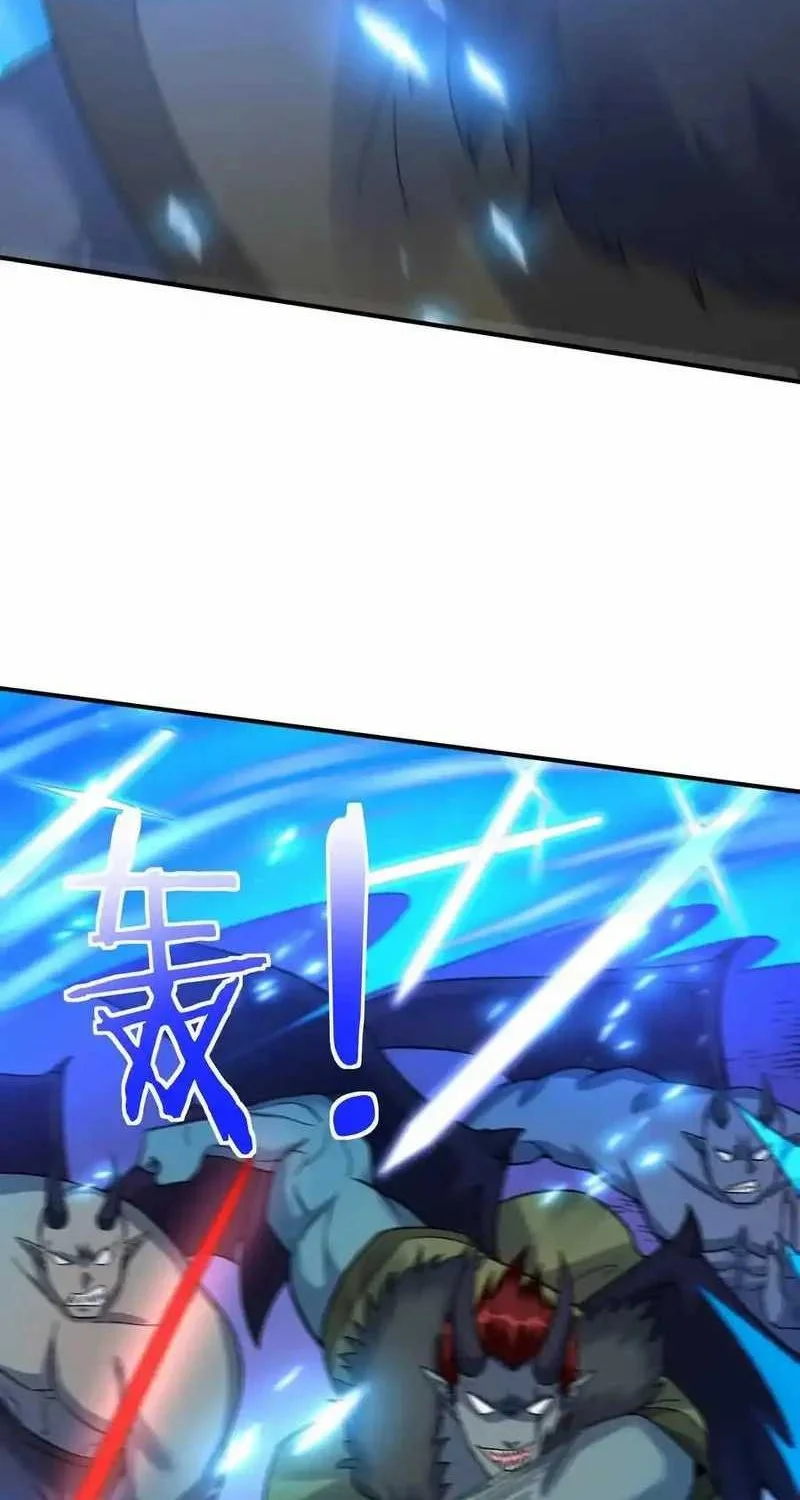 This Villain Has Some Conscience, but Not Much! Chapter 237 Gambar 22