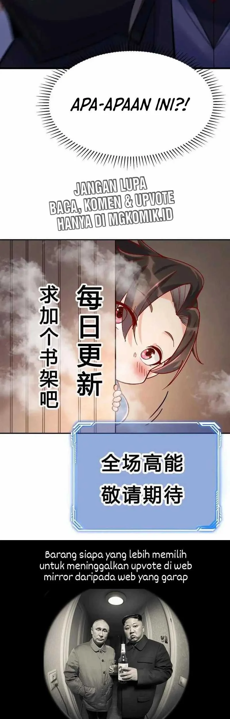 This Villain Has Some Conscience, but Not Much! Chapter 238 Gambar 23