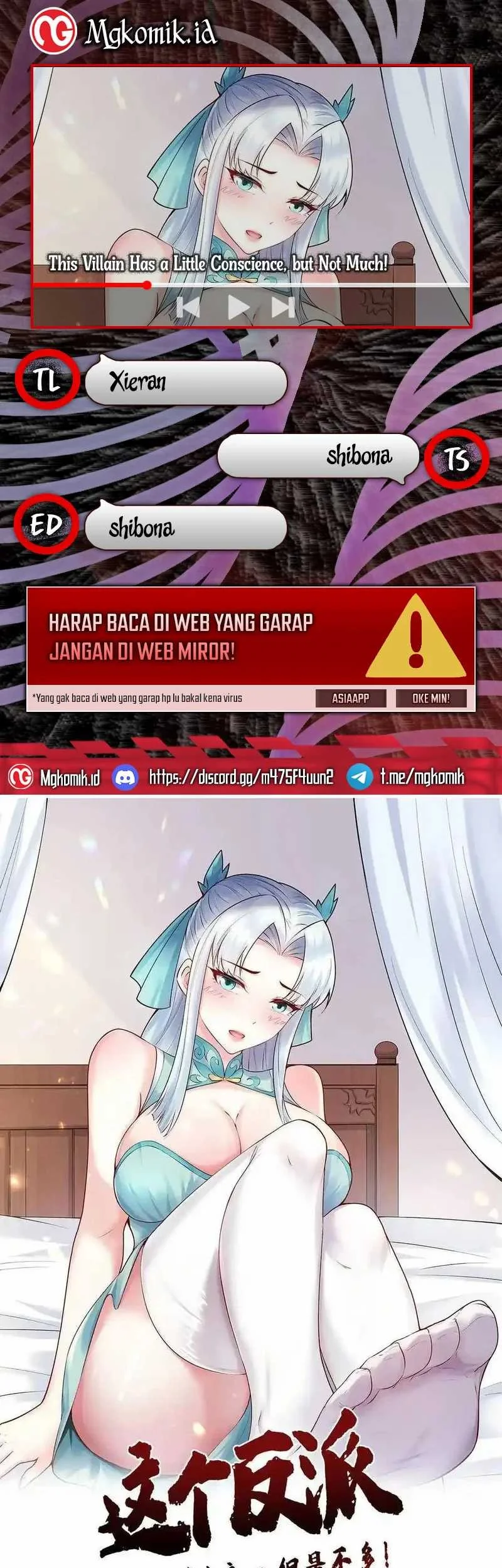 Komik This Villain Has Some Conscience, but Not Much! Chapter 239 gambar nomor 1