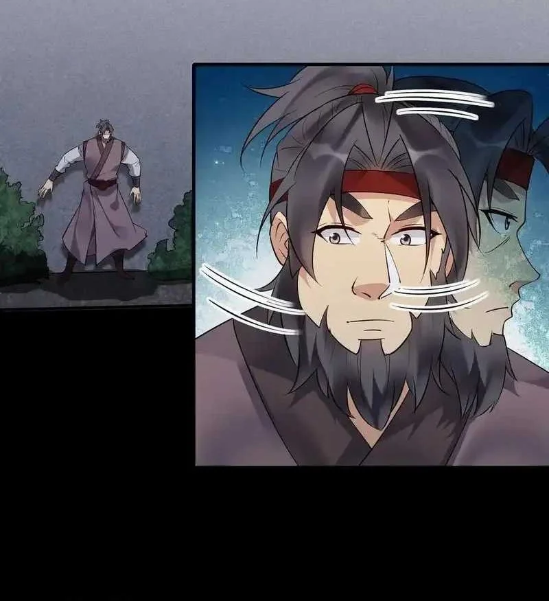 This Villain Has Some Conscience, but Not Much! Chapter 239 Gambar 16