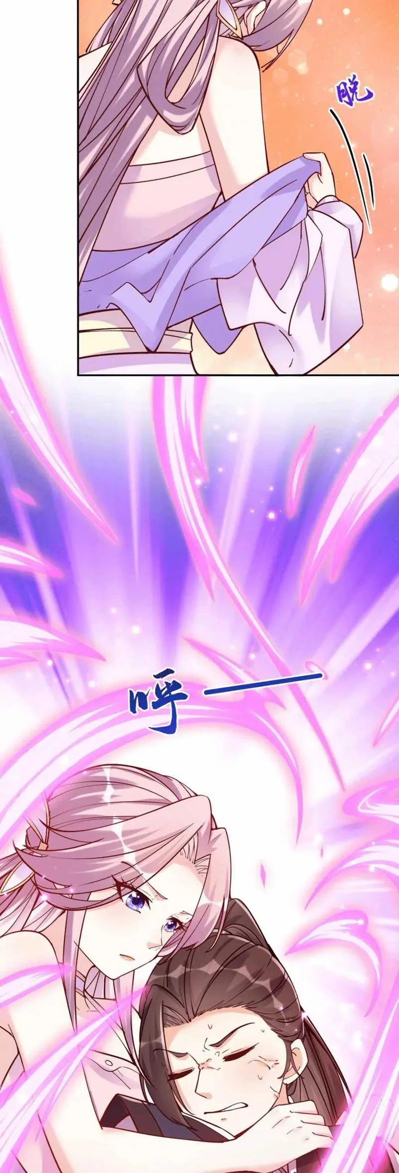 This Villain Has Some Conscience, but Not Much! Chapter 34 Gambar 8