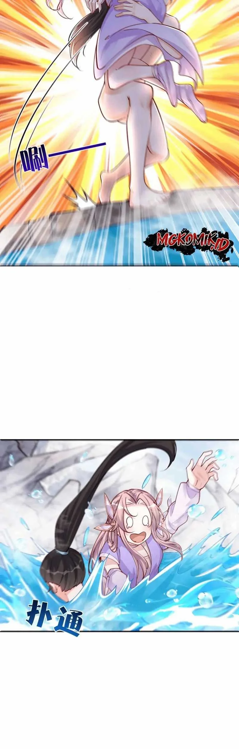 This Villain Has Some Conscience, but Not Much! Chapter 36 Gambar 5