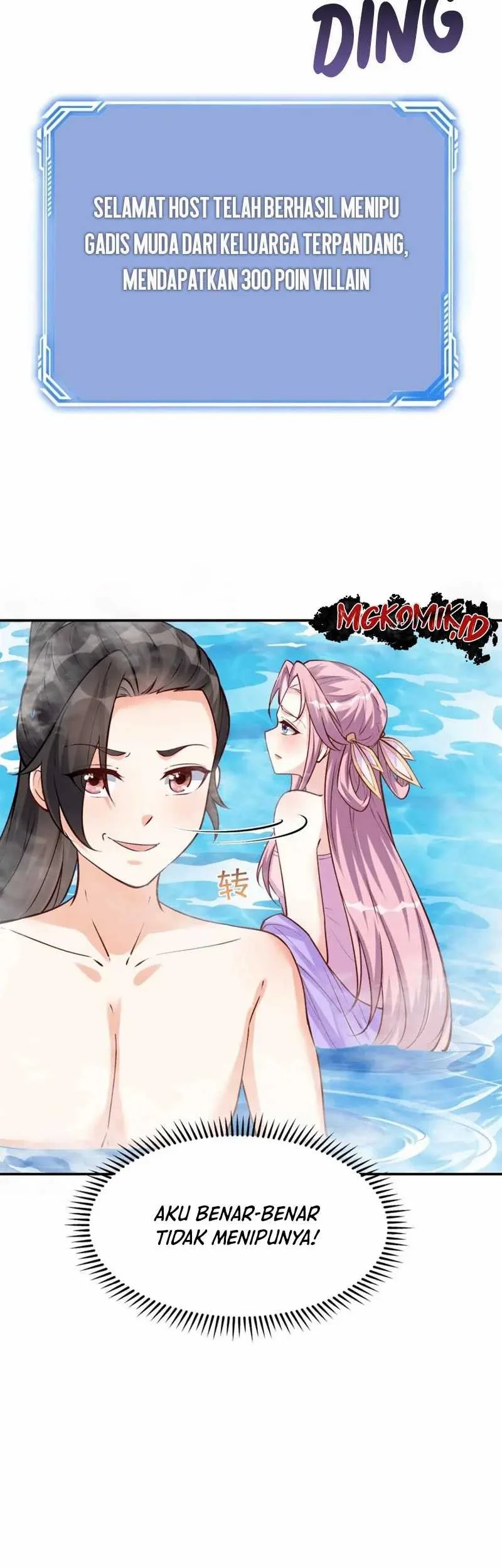 This Villain Has Some Conscience, but Not Much! Chapter 36 Gambar 19